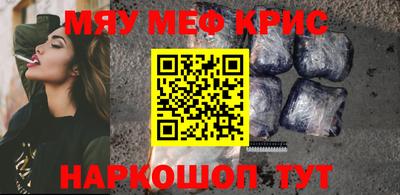 кокаин VHQ Усть-Илимск