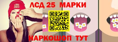 кокаин VHQ Усть-Илимск