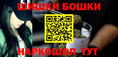 прущий лед Уссурийск