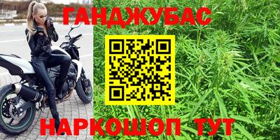 кокаин VHQ Усть-Илимск
