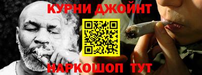 гидра Усть-Джегута