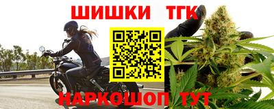 кокаин VHQ Усть-Илимск