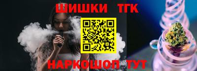 прущий лед Уссурийск