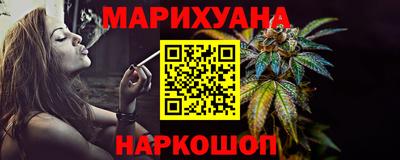кокаин VHQ Усть-Илимск