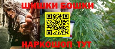 гидра Усть-Джегута