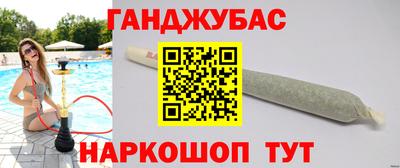 кокаин VHQ Усть-Илимск
