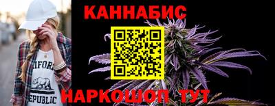 гидра Усть-Джегута