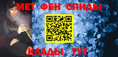 прущий лед Уссурийск
